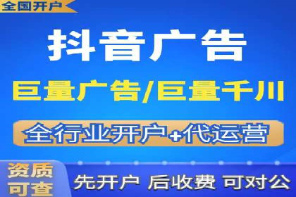 探索SEM竞价优化的新趋势：经典案例解读
